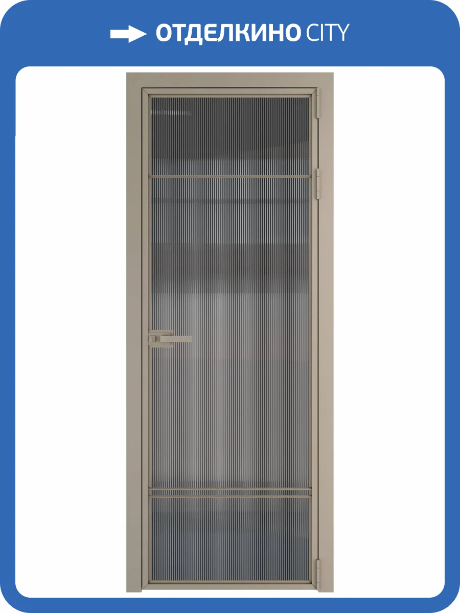 Межкомнатная дверь Profil Doors 4 AX цвет профиля Никель матовый, стекло безопасное 6 мм мору тонированное 700x2000 фото 2