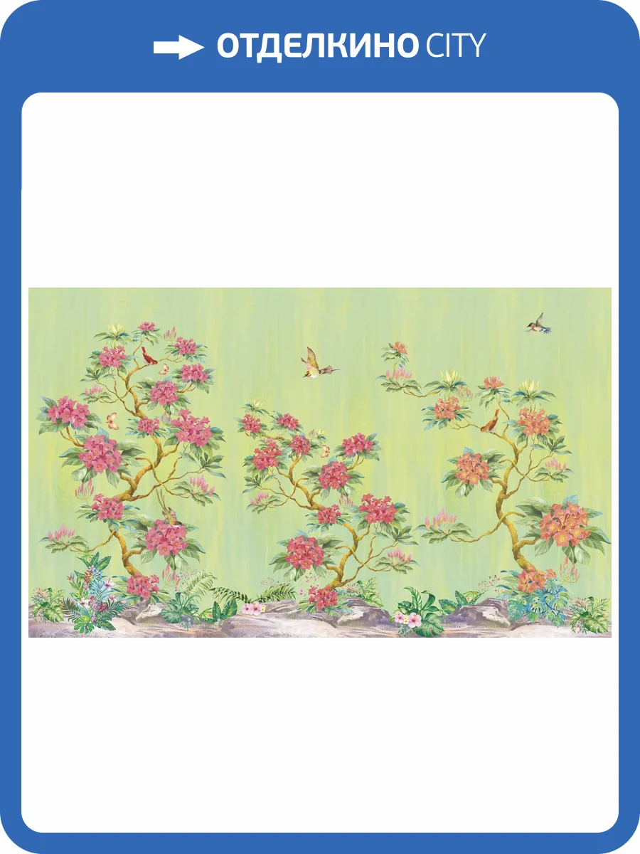 Бесшовные Eco обои Ortograf Flora 31115 Lana green pear Жемчуг ОЕ-Р3 фото 2