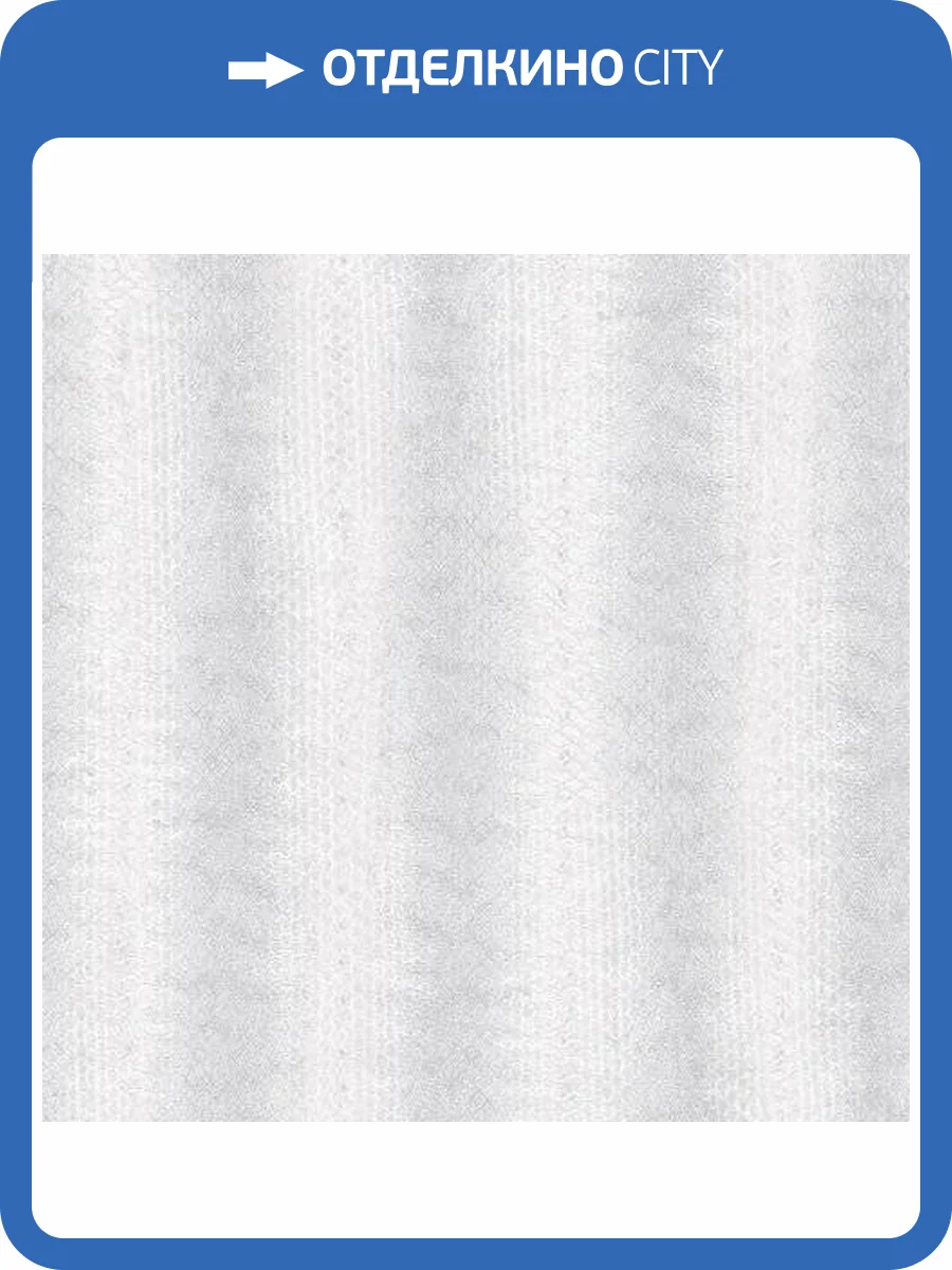 Обои флизелиновые Aura Natural Fx G67428 фото 2