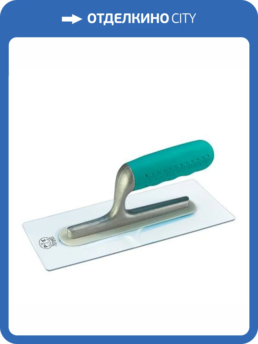 Кельма пластиковая Pavan 200x80 мм фото 2