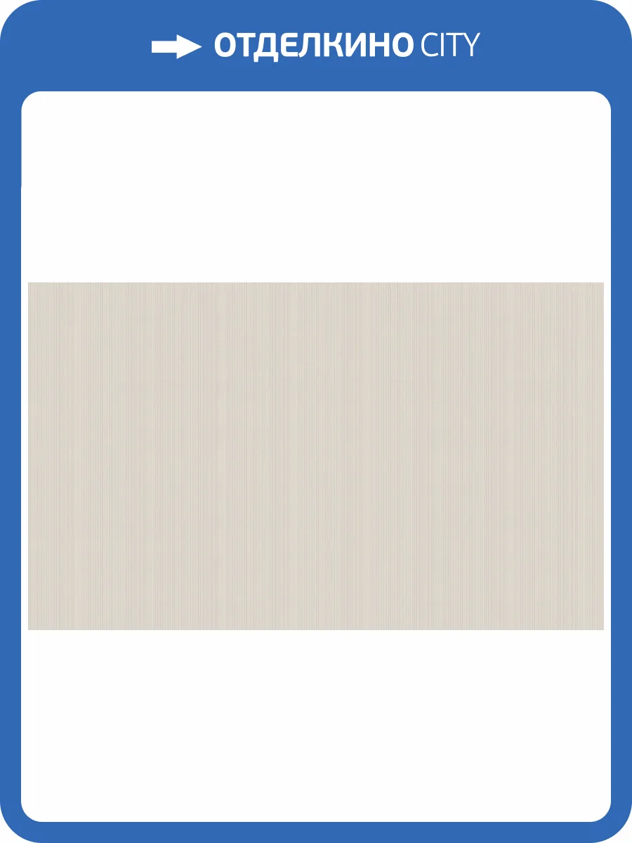 Обои Bernardo Bartalucci Artadi 84290-5 фото 2