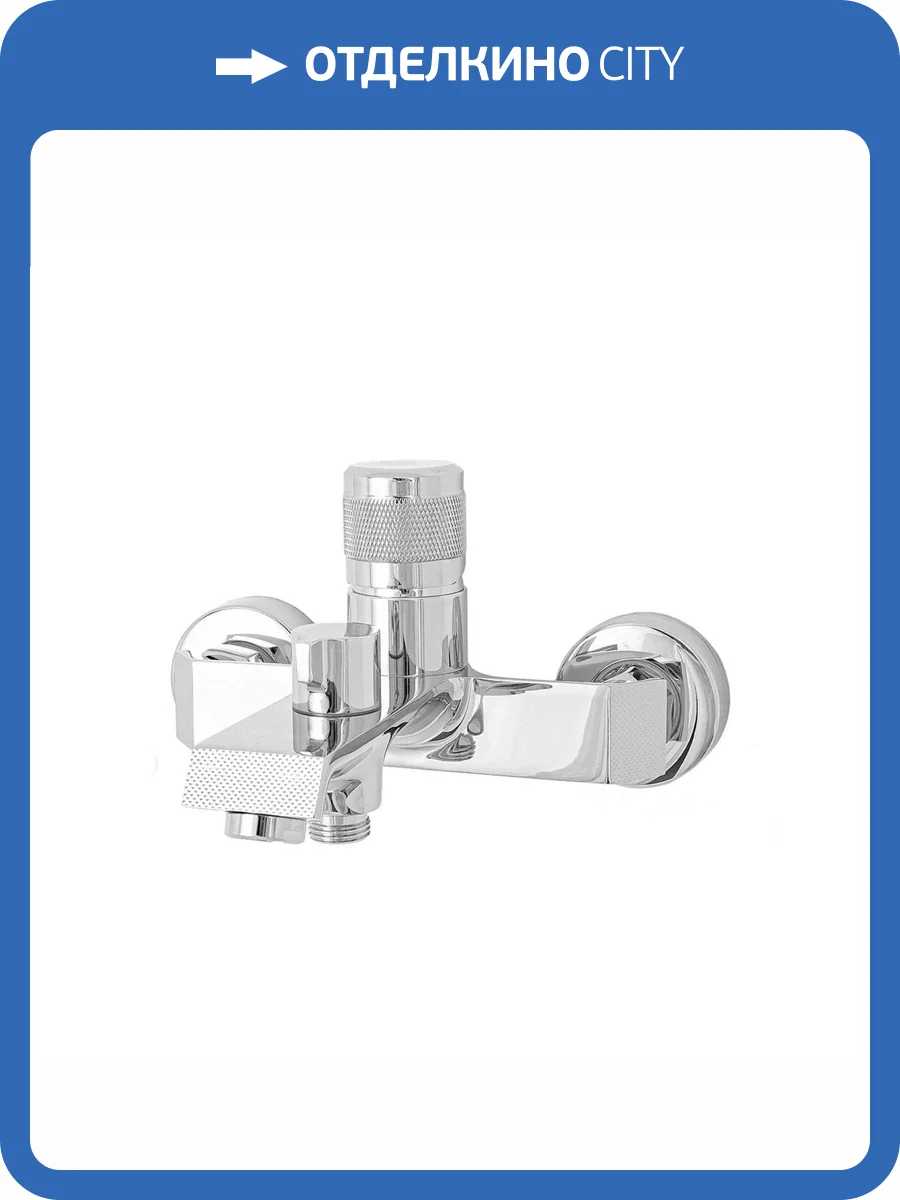 Смеситель для ванны Orange Соул M03-100cr фото 6