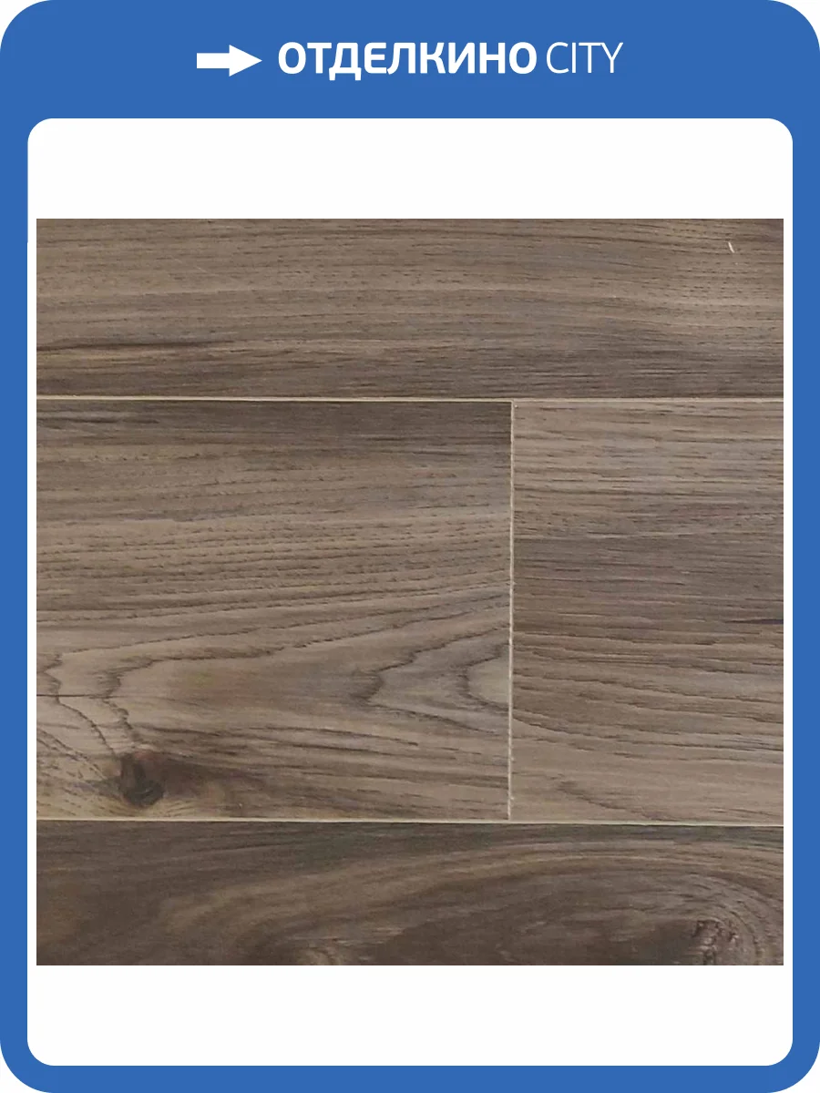 SPC Ламинат Aquamax Avant 4/43 4V 67081 Дуб Маргит 1220x184 фото 2