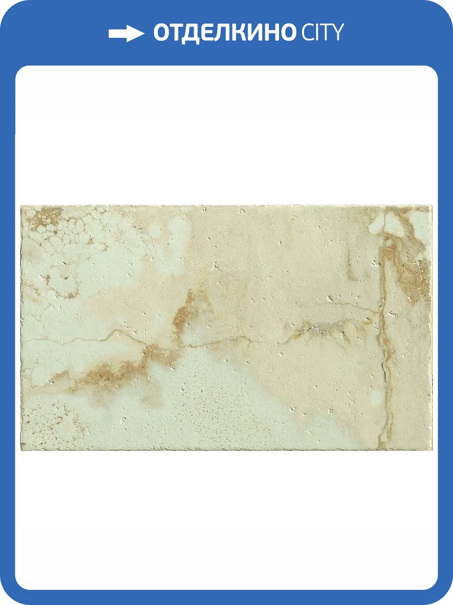 Керамогранит Edimax Instone 4M87 Bone BTR 45.3x75.8 фото 2