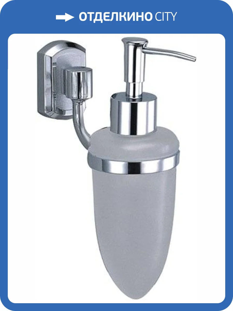 Дозатор Wasserkraft Oder K-3099 фото 5