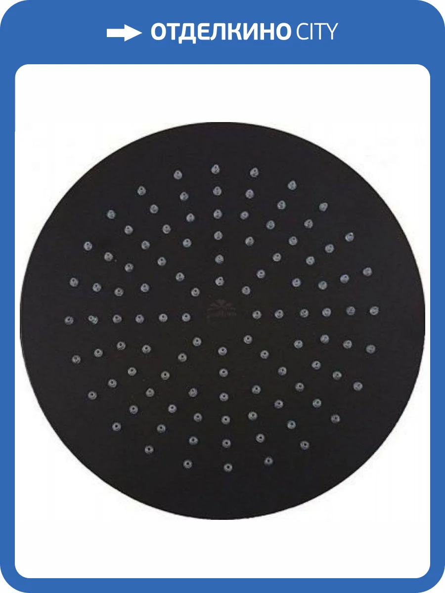 Верхний душ Paffoni Master King ZSOF079NO черный матовый фото 3