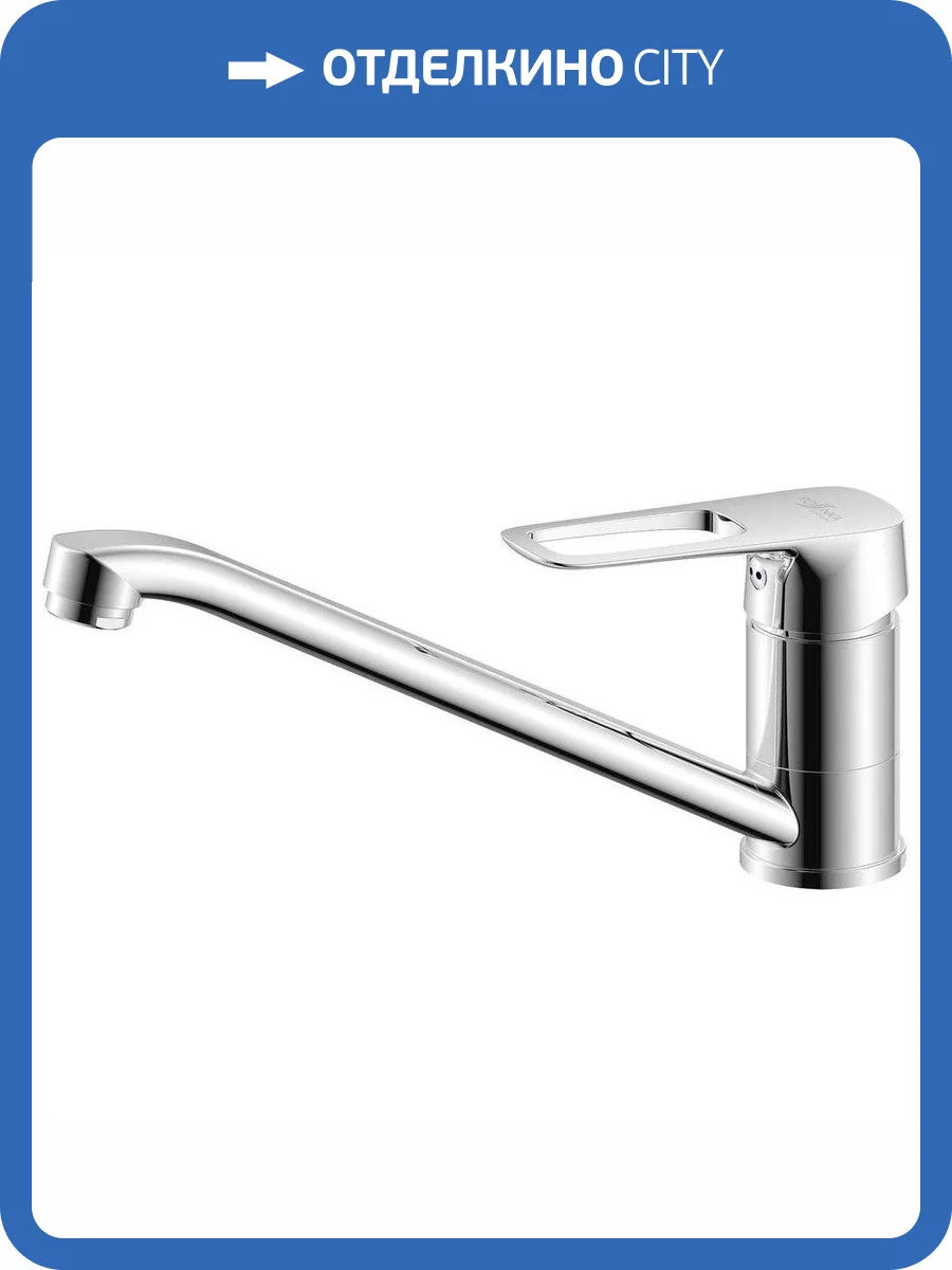 Смеситель для кухни Rossinka R RS46-21 фото 3