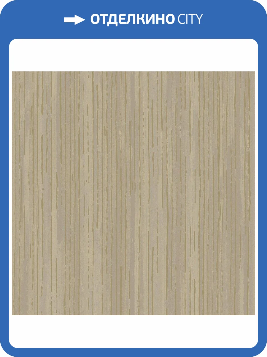 Обои флизелиновые Aura Metallic Fx W78188 фото 2