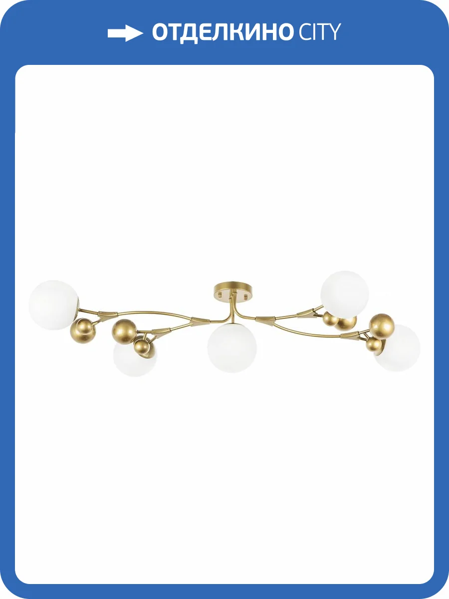 Потолочная люстра Lightstar Croco 815553 фото 5