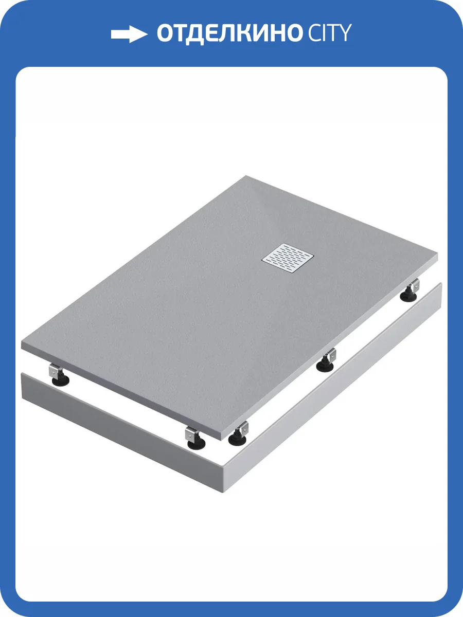 Поддон для душа Good Door Essentia ЛП00077 160x80 графит фото 3