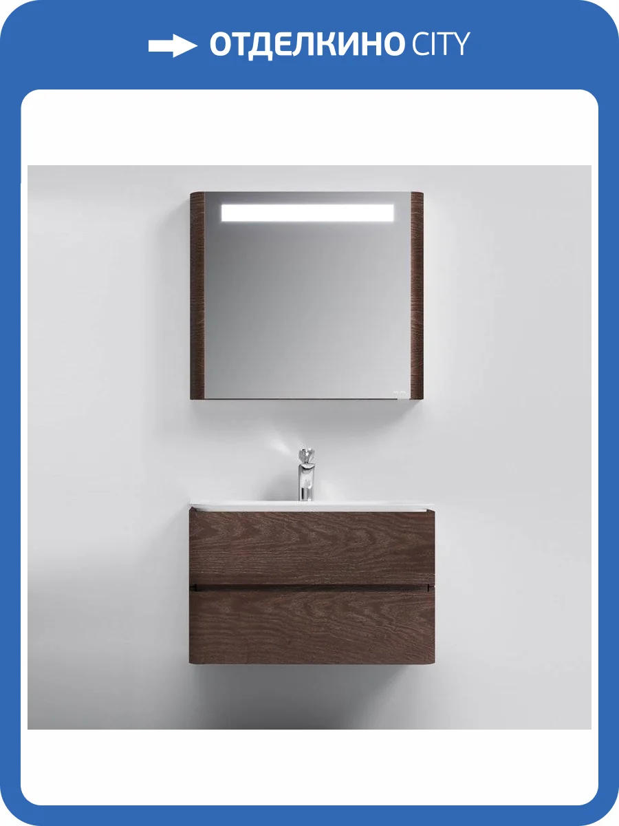 Мебель для ванной Am.Pm Sensation 80 подвесная, табачный дуб фото 13
