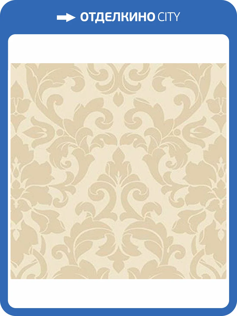 Обои бумажные Aura Stripes I Damasks DS29713 фото 2