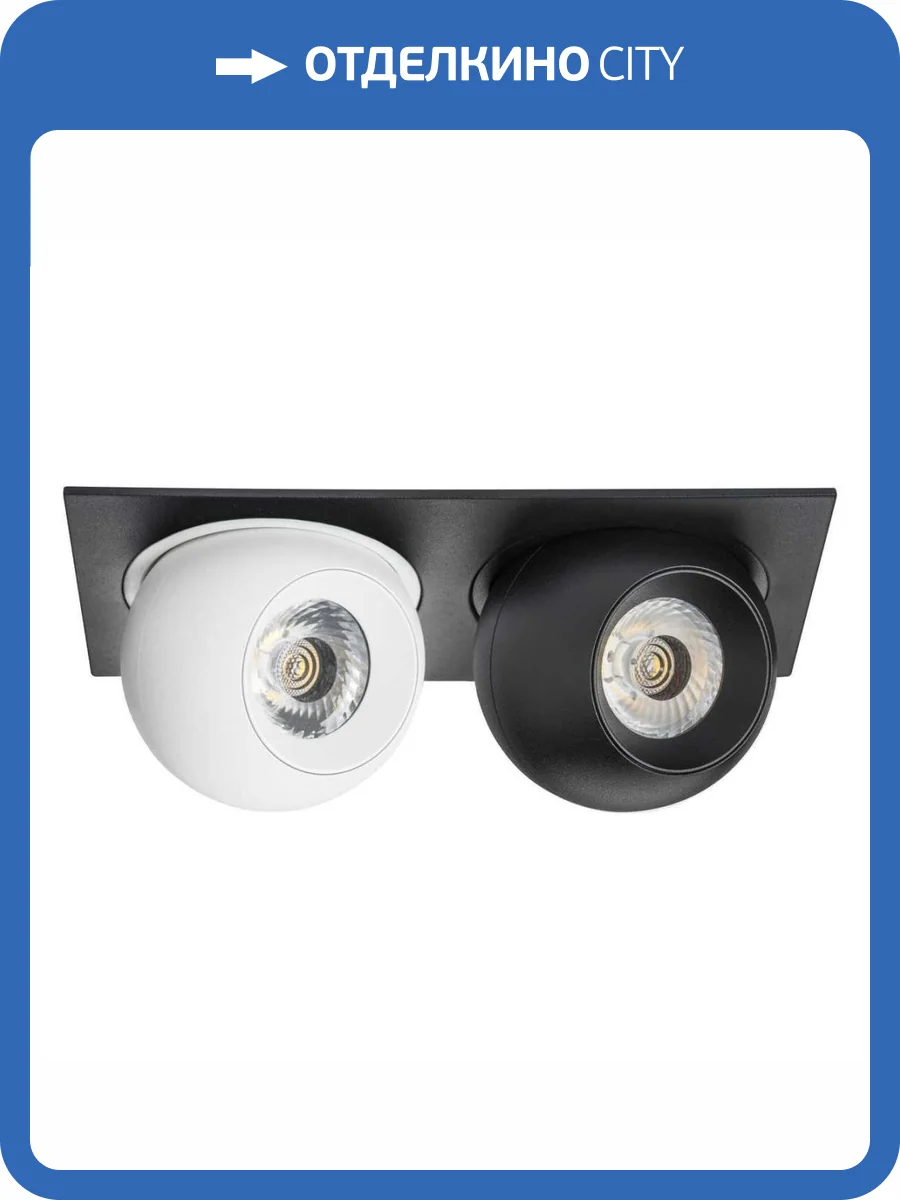 Встраиваемый светодиодный спот Lightstar Urbano (217527+217062+217072) i5276272 фото 2