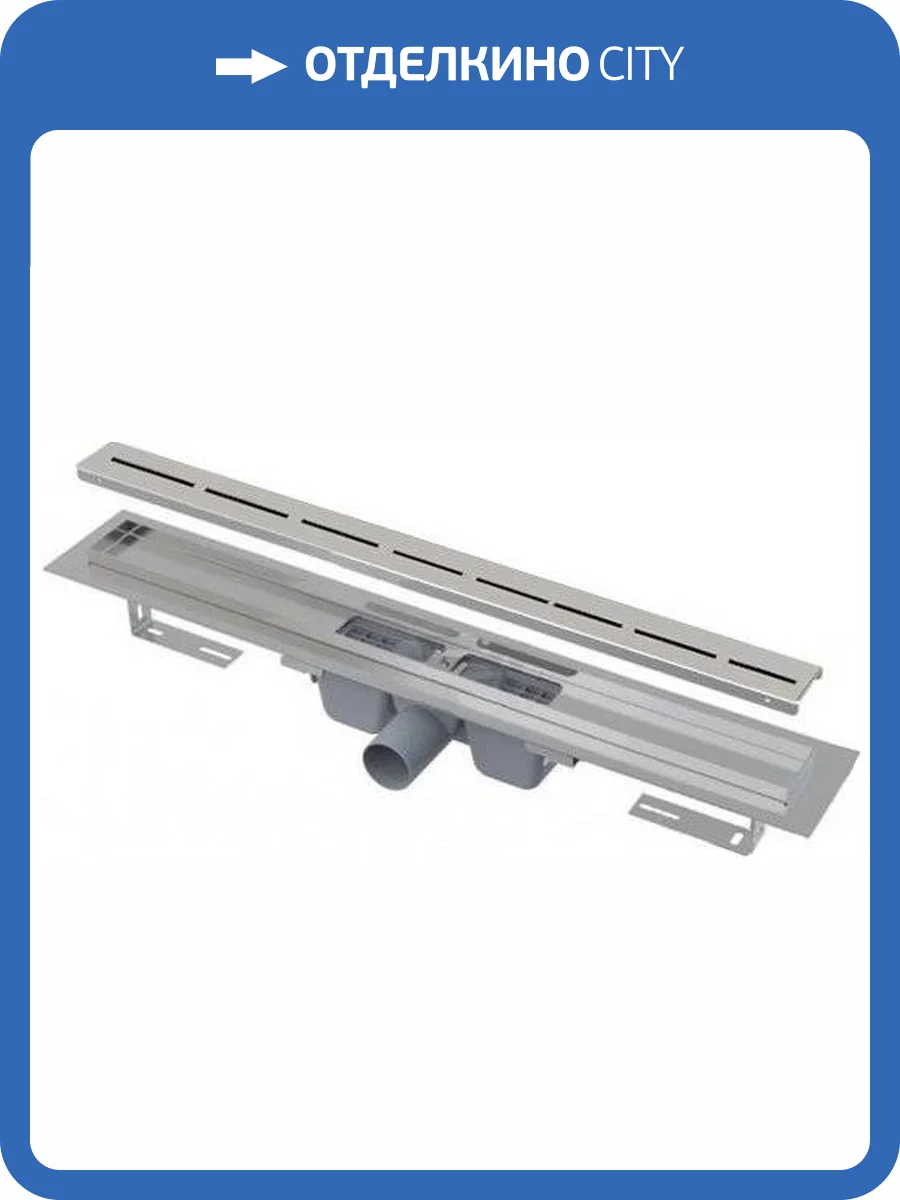 Душевой лоток Ravak Runway 850 фото 7