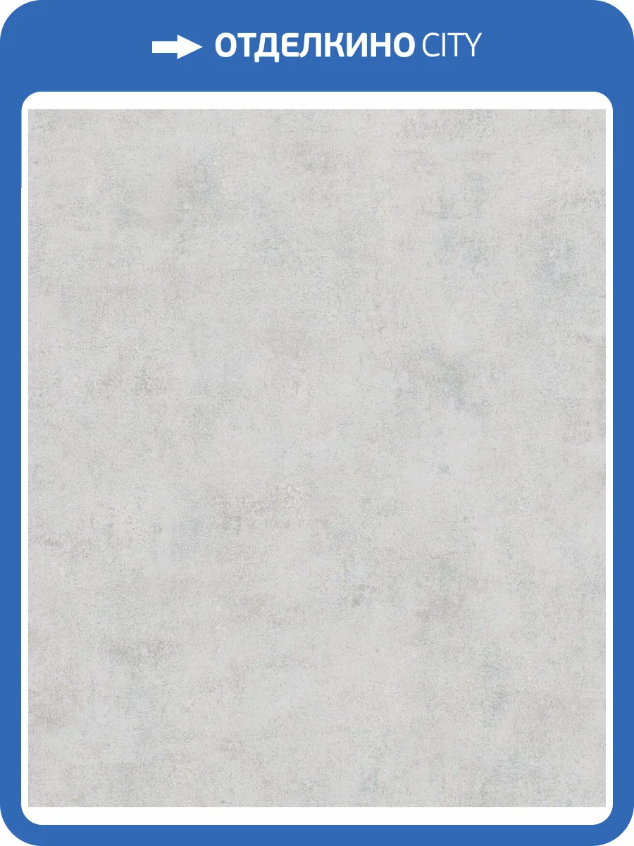 Обои Marburg Urban Elegance 34231 фото 2