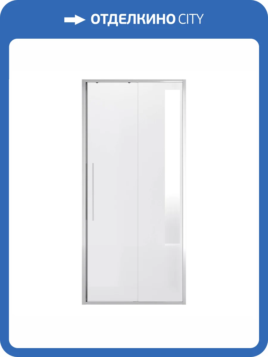 Душевая дверь Niagara Nova NG-64-9A профиль хром, стекло прозрачное, 90x195 фото 7