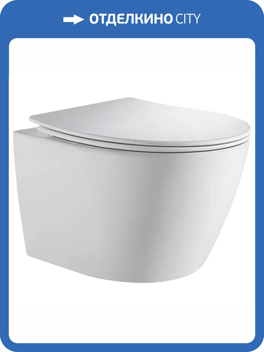 Унитаз подвесной Orange C07-150W безободковый, с крышкой-сиденьем микролифт фото 2