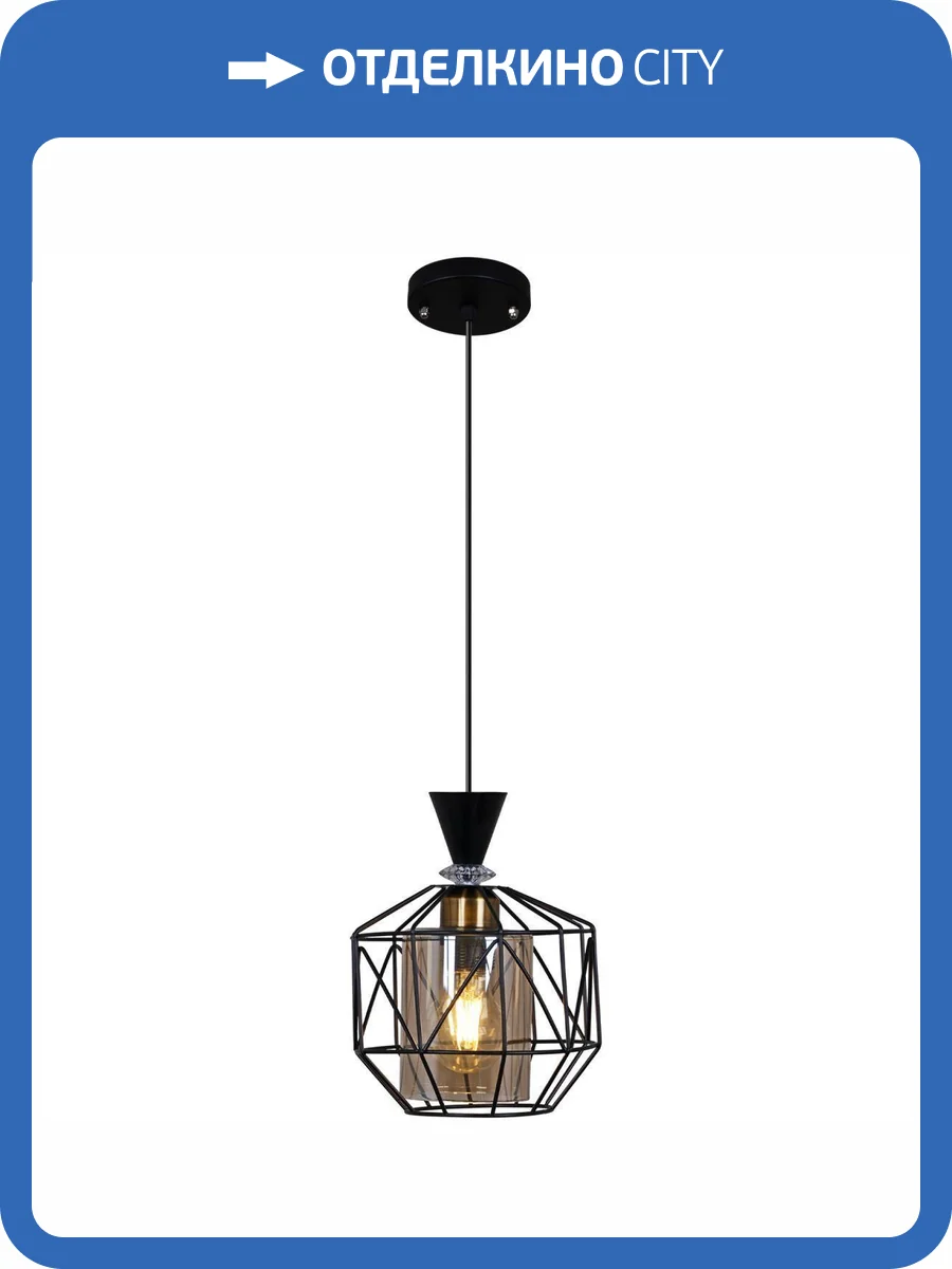 Потолочный светильник Reluce 01001-0.9-01 BK фото 3