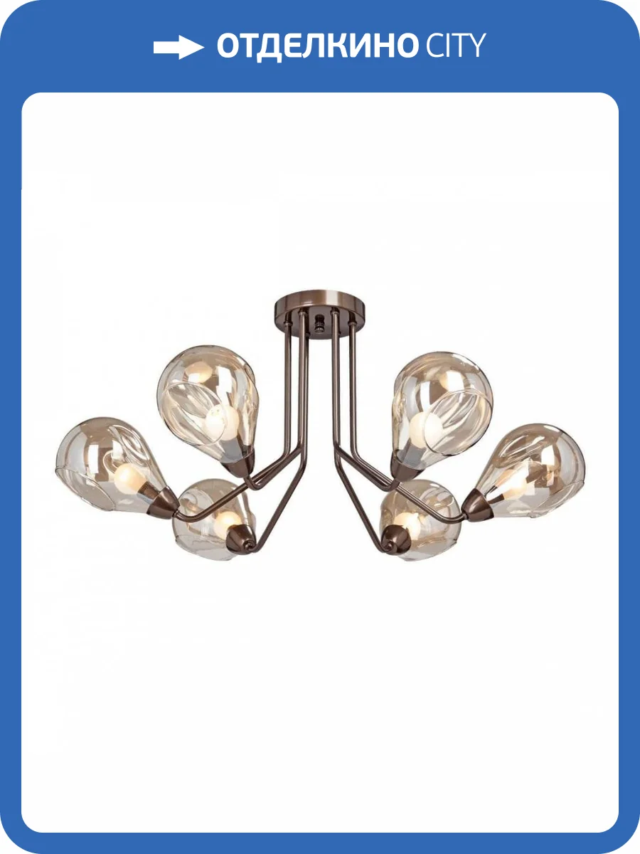 Потолочная люстра Vitaluce V4868-7/6PL фото 2