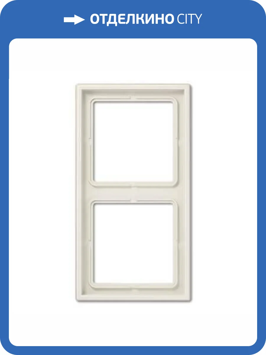 Рамка 2-постовая Jung LS 990 бежевая LS982W фото 2