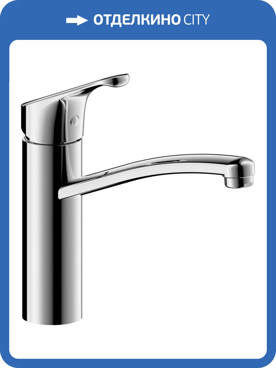 Смеситель для кухни Bravat Common F7234129CP-RUS фото 3