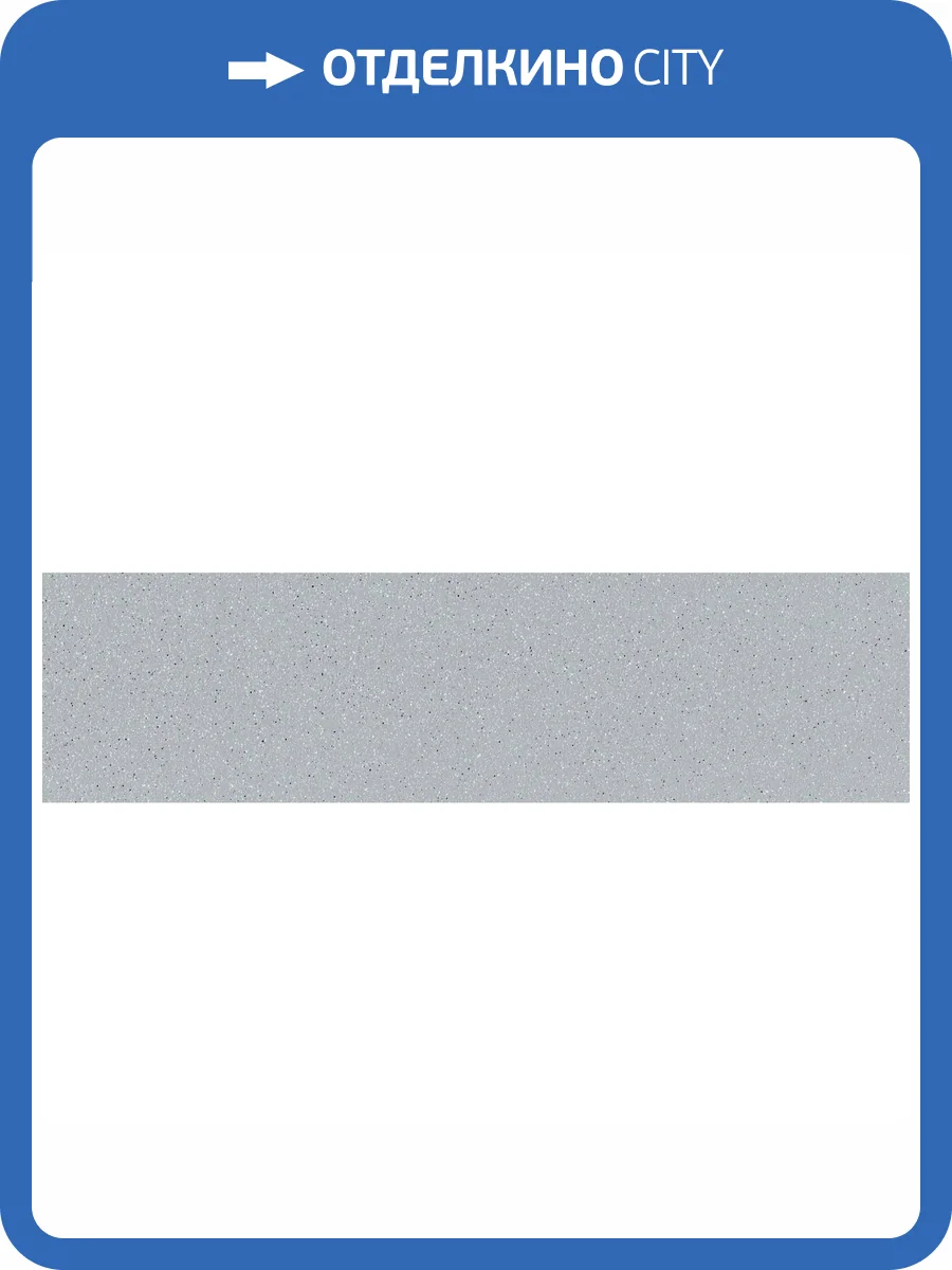 Клинкерная плитка Керамин Мичиган 1 Серый 6.5x24.5 фото 4