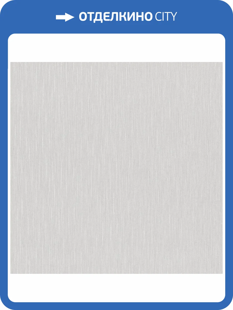 Обои Zambaiti Parati Mini Trend 15549 фото 2