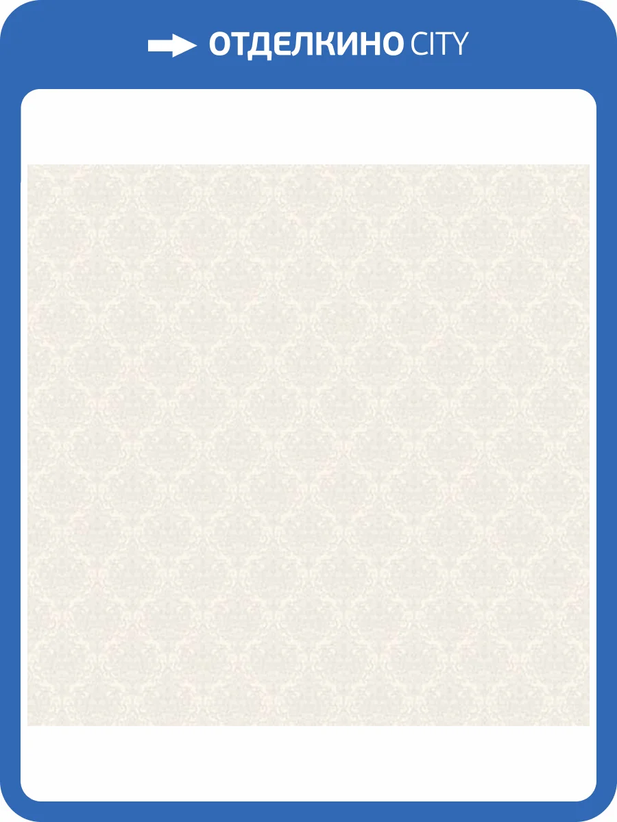 Обои Yasham Enigma 20503-1 фото 2