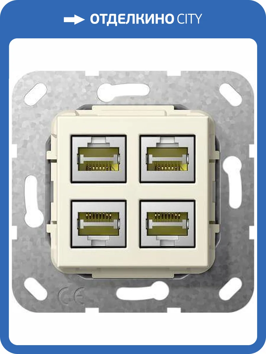 Розетка компьютерная 4-местная MJ RJ45 Gira System 55 6a кат кремовый глянцевый 569801 фото 2