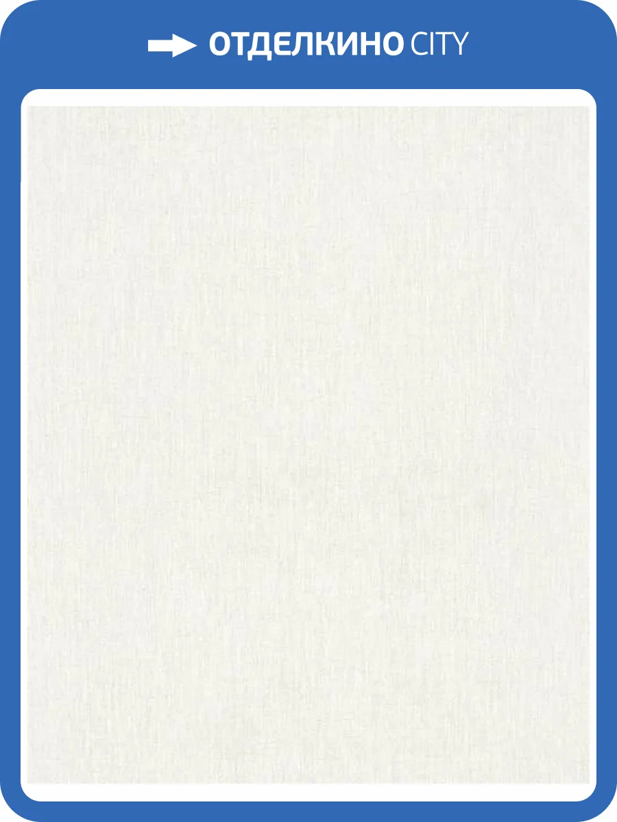 Обои Marburg Essentiell 34703 фото 2