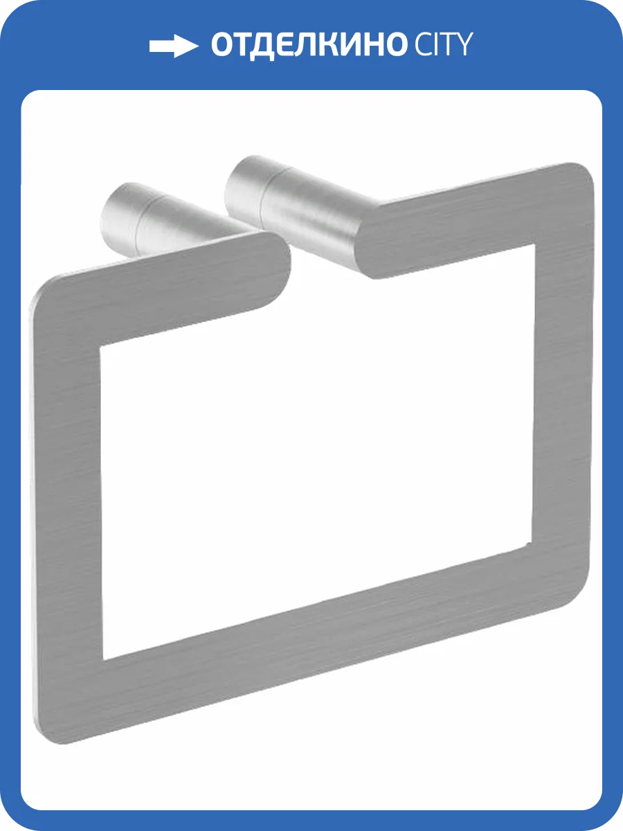 Полотенцедержатель Nofer Verona 16880.S фото 3