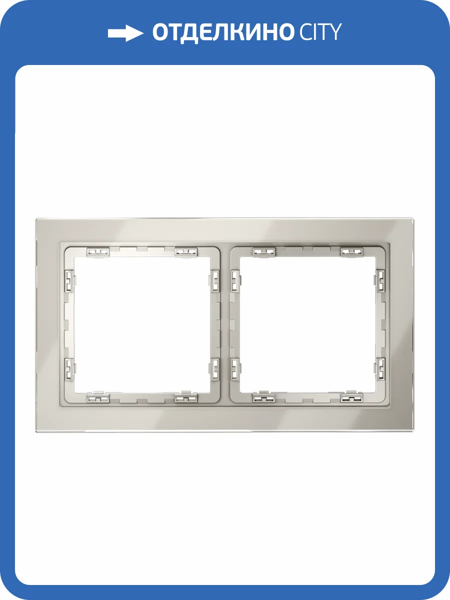 Рамка стеклянная Voltum S70 VLS110203 фото 6