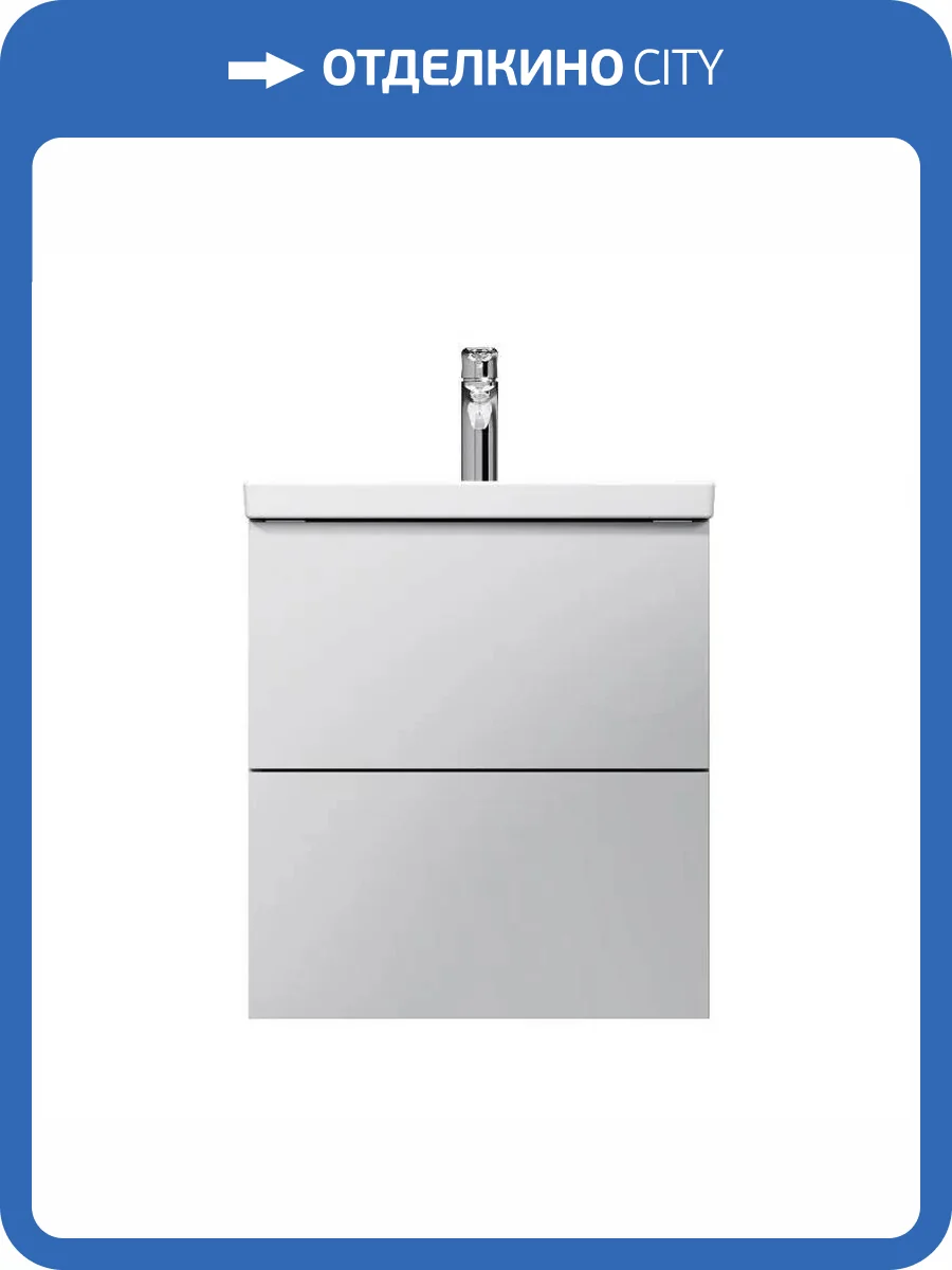 Тумба с раковиной AM.PM Gem M90FHX0502WG 2 ящика, белая, 50см фото 6