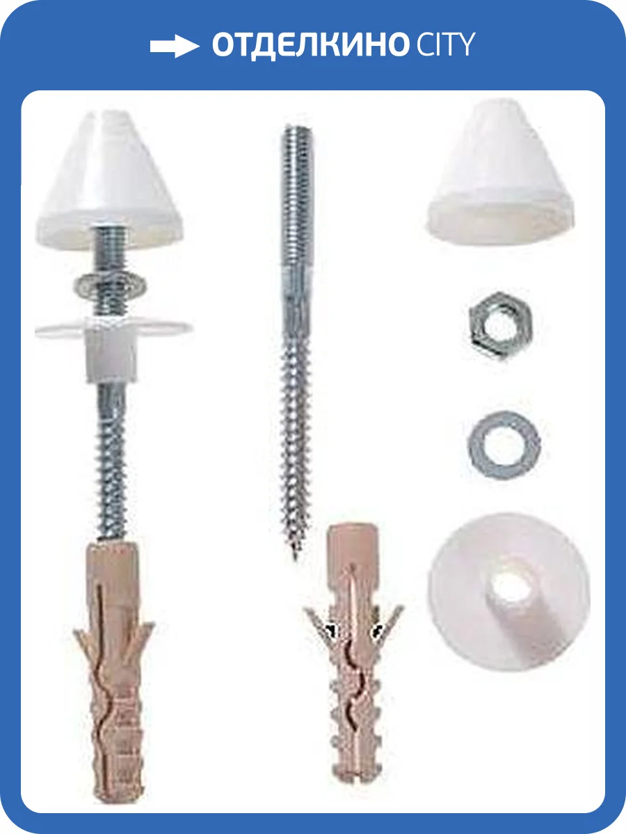 Монтажный набор для писсуара Jika Golem 9034.9 белый фото 2