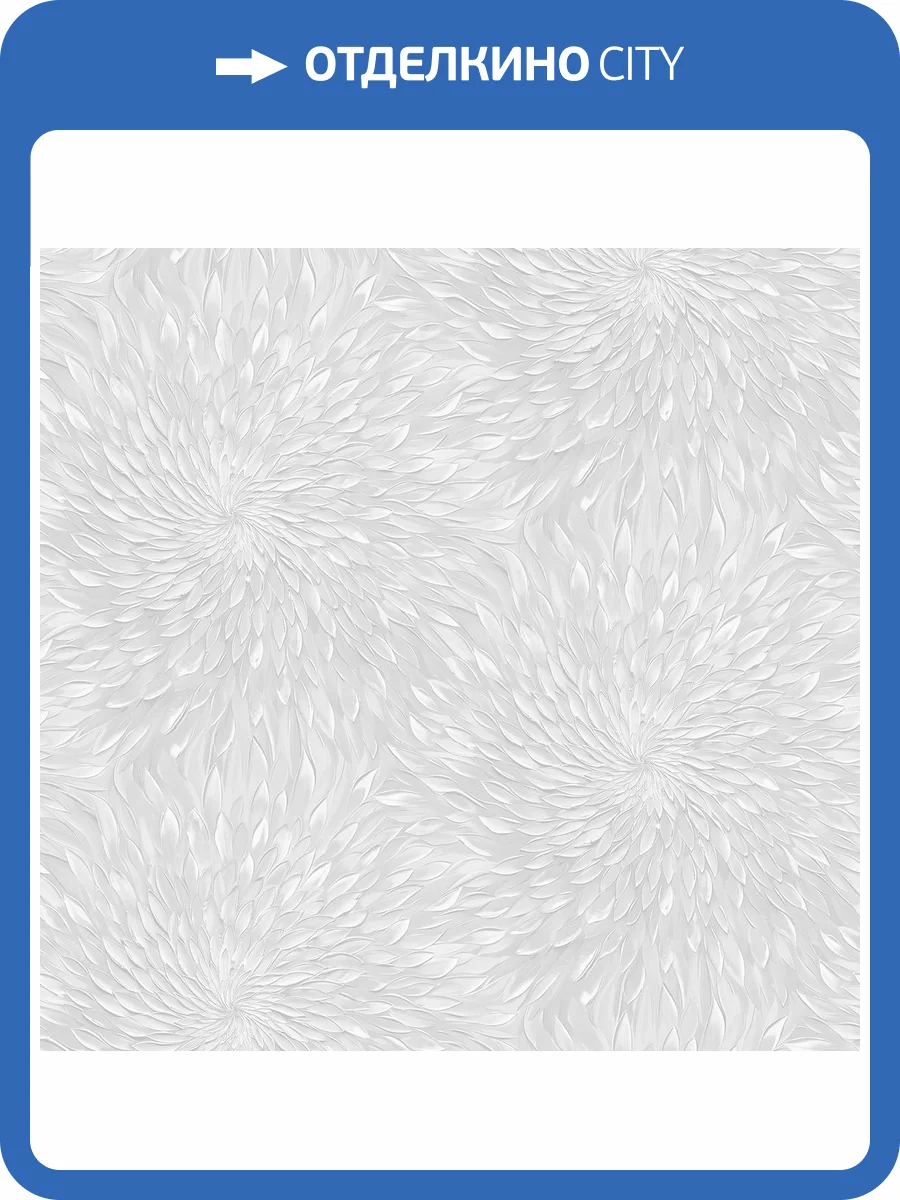 Обои Victoria Stenova Astra 589517 фото 2