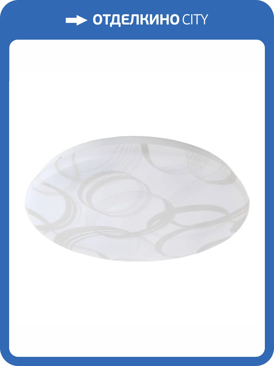 Потолочный светодиодный светильник ЭРА Slim без ДУ SPB-6 Slim 7 18-6K Б0050395 фото 2