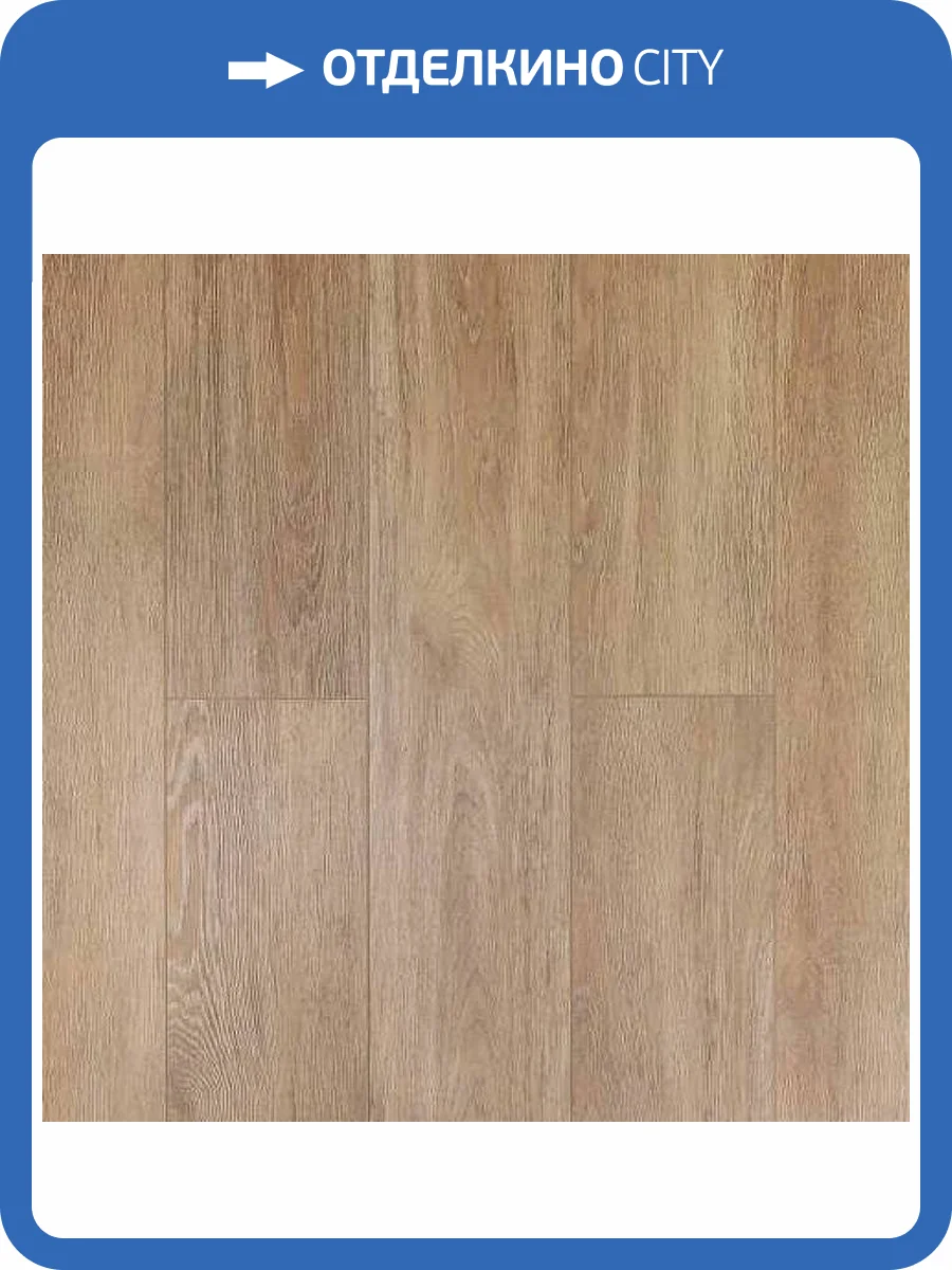 SPC Ламинат Amadei Аллегри 3.85/31 4V 41114 Аида 1220x200 фото 2