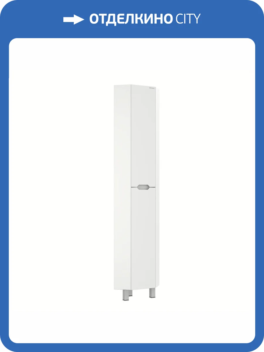 Шкаф-пенал Onika Айленд 30 403082 белый, угловой фото 9