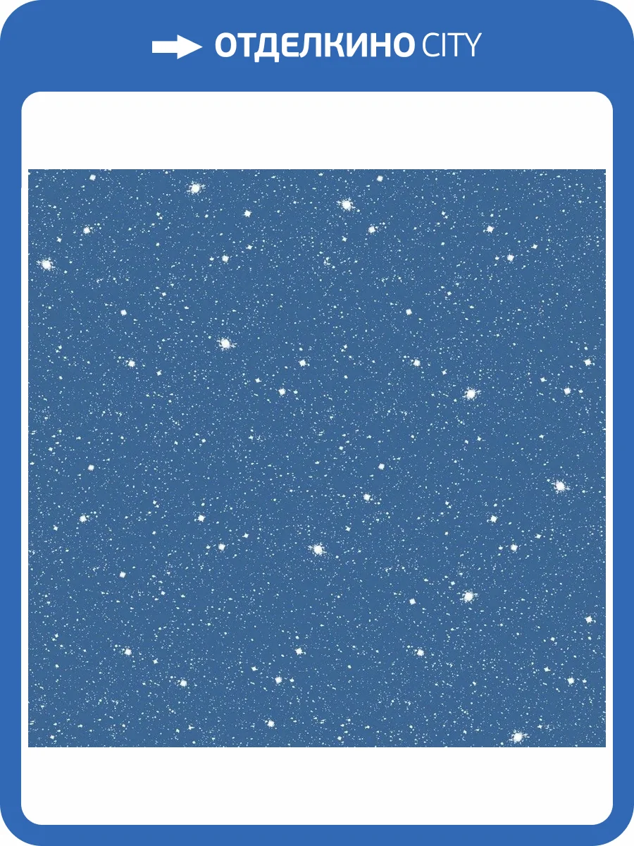 Обои флизелиновые Aura Tiny Tots G78408 фото 3