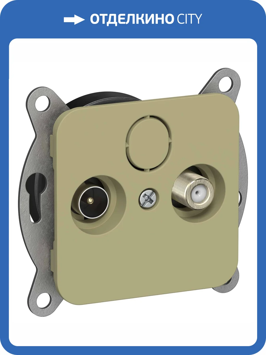 ТВ-розетка TV+SAT оконечная IEK Flite FI-AF23-O-K26 оливковый фото 2