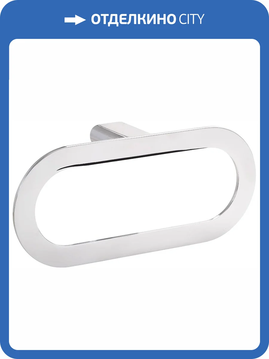 Полотенцедержатель Bemeta Organic 157104381 фото 3