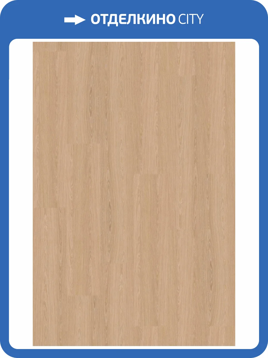 Обои Decaro Pure Wood ARW002 фото 2
