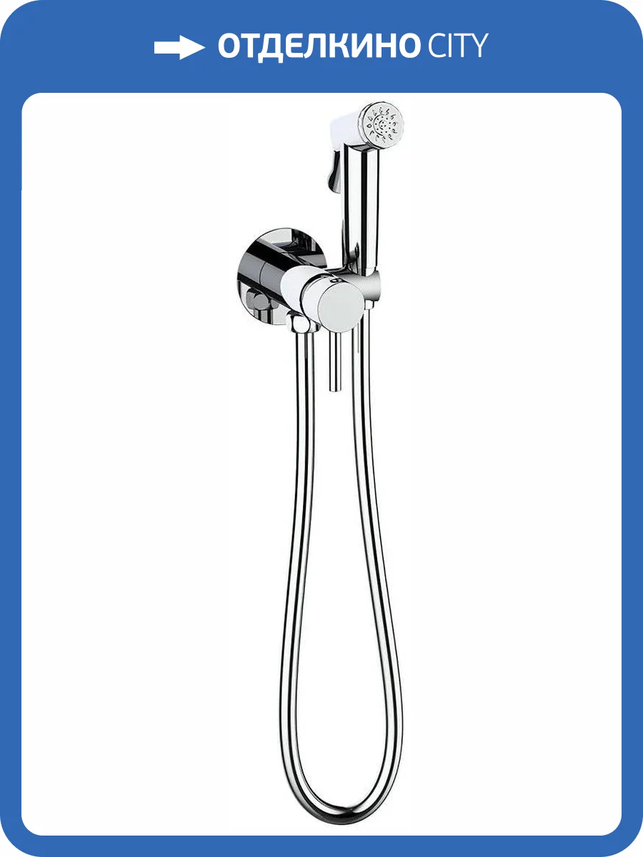 Гигиенический душ Bravat D9151CP-ENG хром, со смесителем фото 6