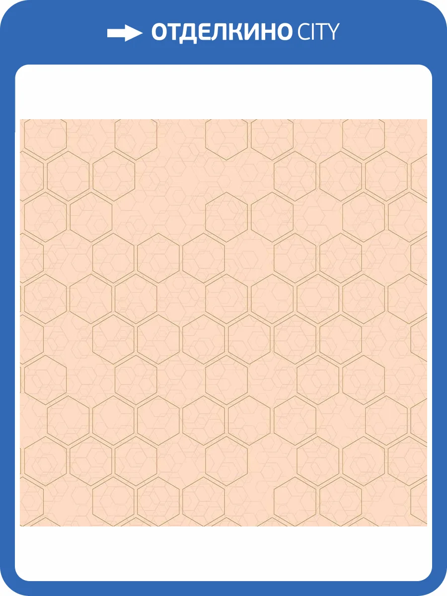 Обои флизелиновые Loymina Liberty LIB1 007/1 фото 3