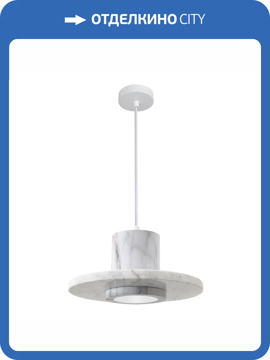 Светильник подвесной Divinare Cottero 2213/33 SP-5 фото 2