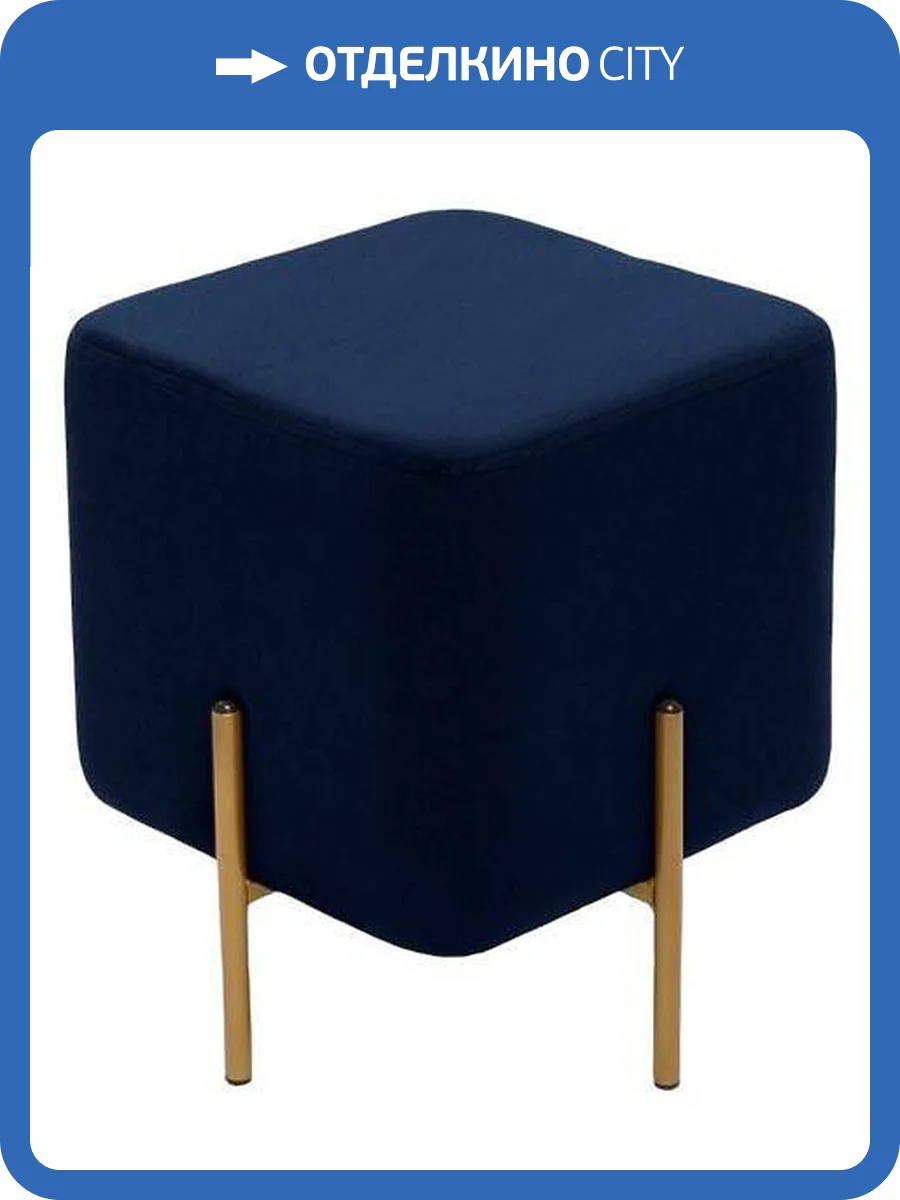 Пуф Dreambag Аликанте 13882 фото 6