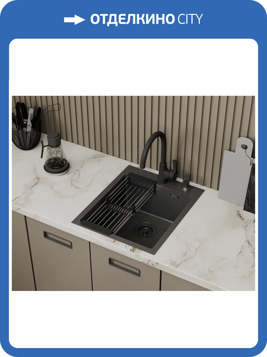 Кухонная мойка D&K DKS415006 графит фото 3