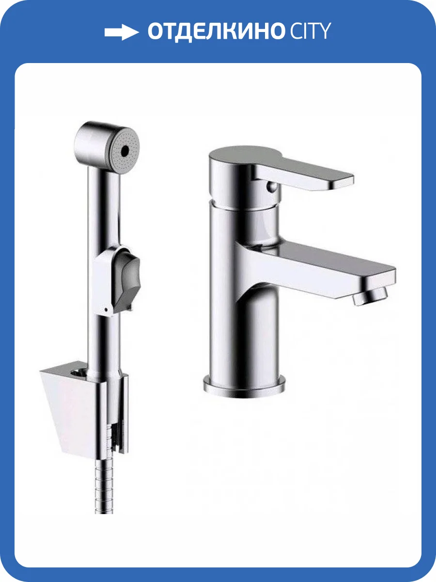 Смеситель для раковины Iddis Sena SENSB00i08 с гигиеническим душем фото 3