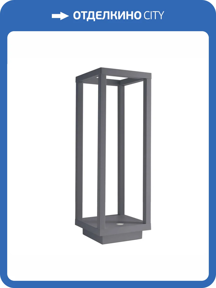 Настольная лампа Deko-Light Crucis 346043 фото 4