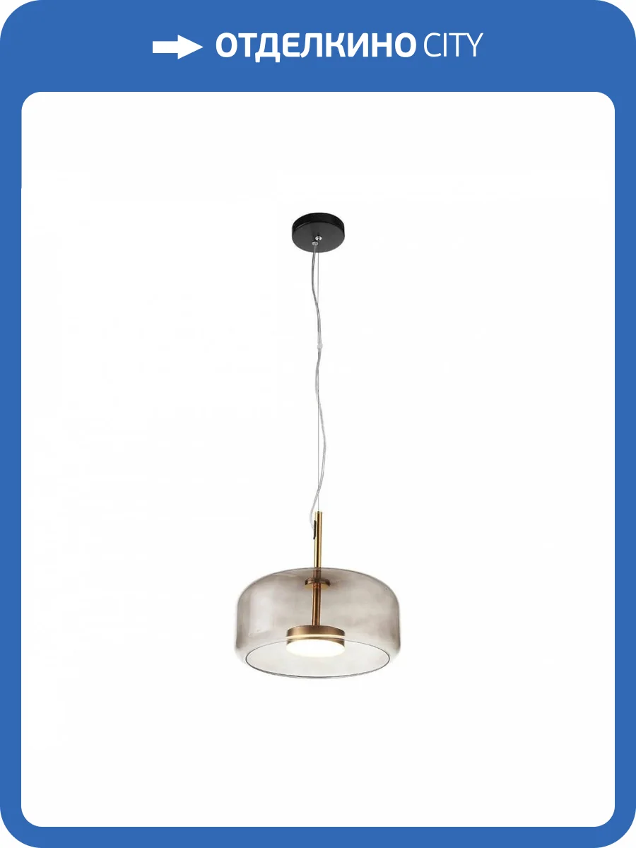 Подвесной светодиодный светильник ST Luce Palochino SL1053.243.01 фото 2